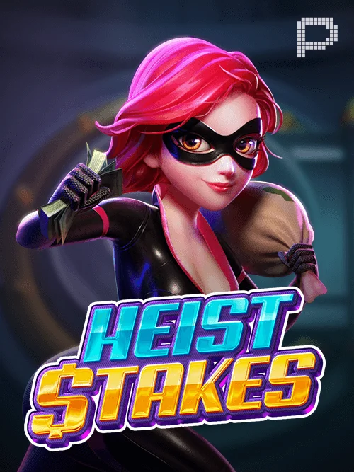 riogame