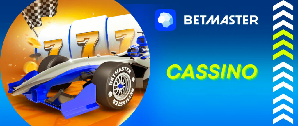 Serie b ceara