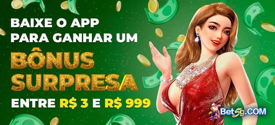 brasileirao