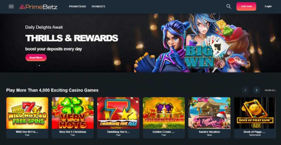 gigabet login