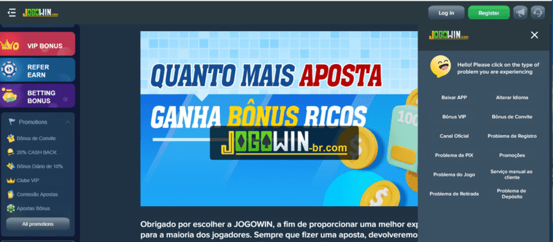 On bet
