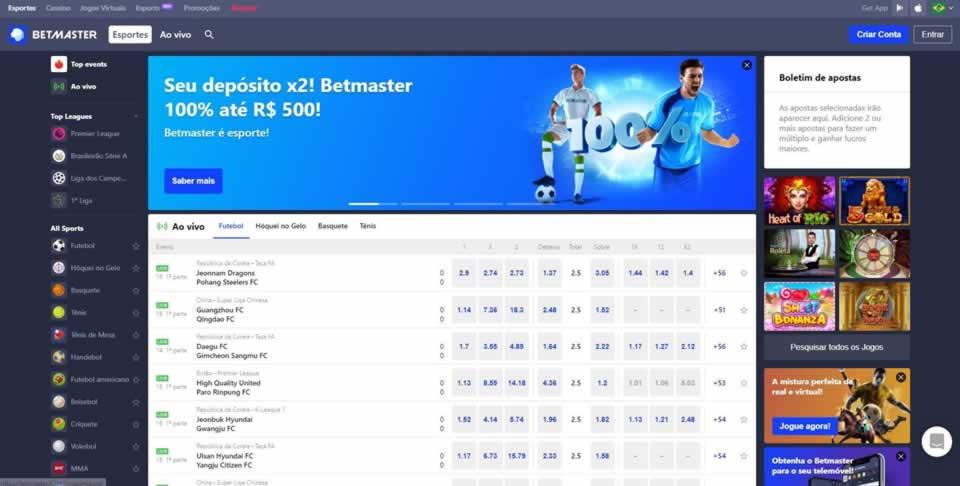 Jogo do galo de hoje