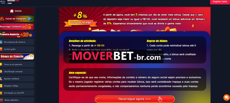 Tt22 com