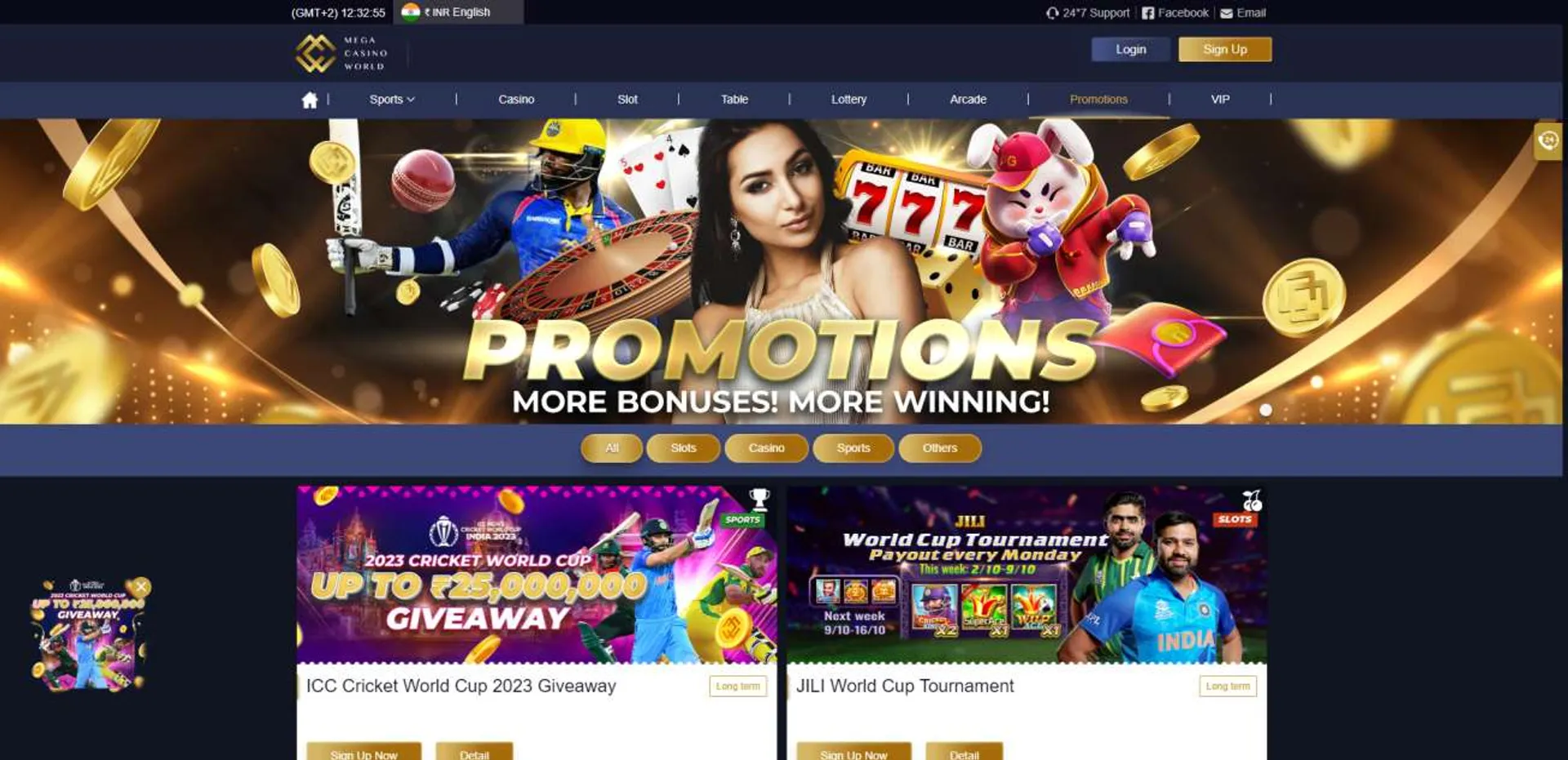 djbet