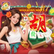 77sgames