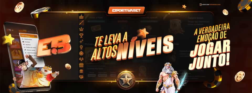 posido